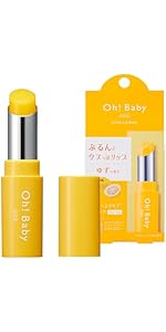 【限定】HOUSE OF ROSE Oh!Baby ゆず スクラブ クリーム HOUSE OF ROSE スクラブリップ ハウスオブローゼ Oh!Baby